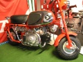 Honda Dachs