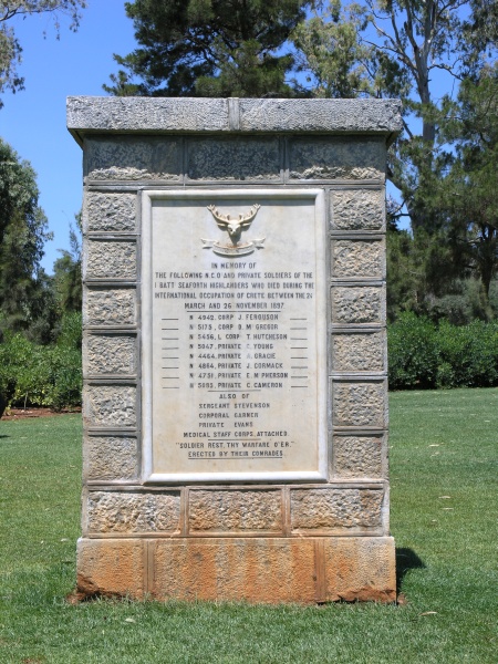 Souda - Britischer Soldatenfriedhof Gedenktafel 1897.JPG - OLYMPUS DIGITAL CAMERA         