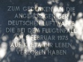 Maleme - Deutscher Soldatenfriedhof Gedenktafel 1975